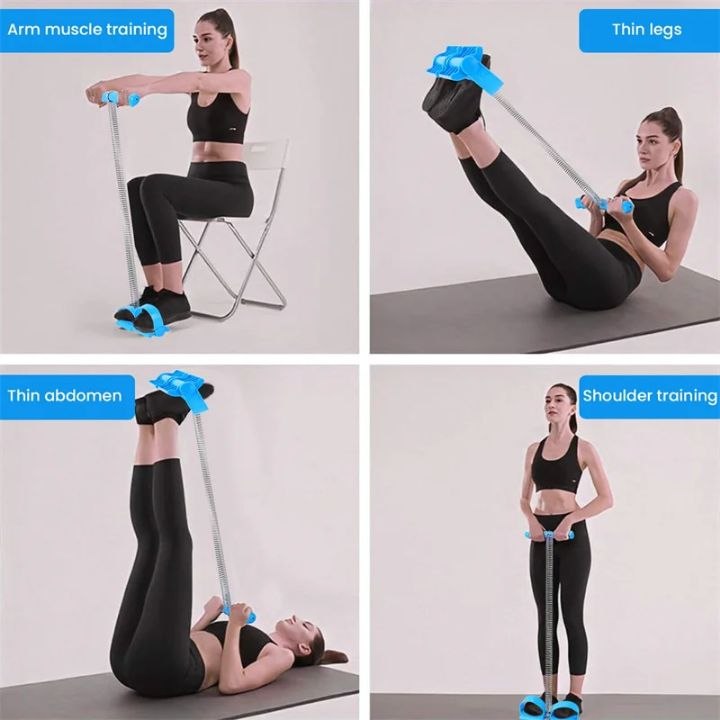 TUMMY TRIMMER